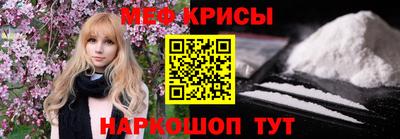 скорость Кумертау