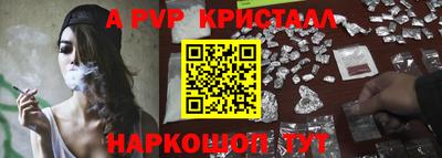 2c-b Кулебаки