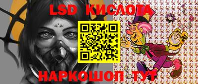 каннабис Краснознаменск