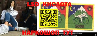 каннабис Краснознаменск