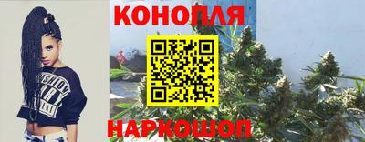 мефедрон VHQ Кунгур
