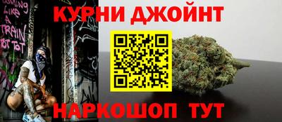 2c-b Кулебаки