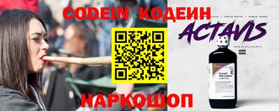 скорость Кумертау