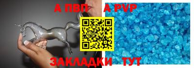 скорость Кумертау