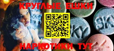 мефедрон VHQ Кунгур