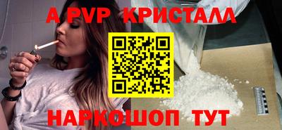 2c-b Кулебаки