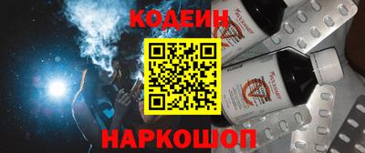 мефедрон VHQ Кунгур