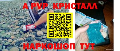 2c-b Кулебаки