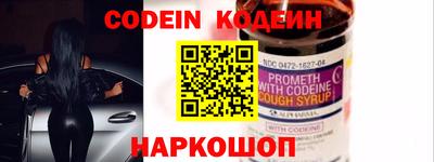 скорость Кумертау