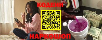 каннабис Краснодар