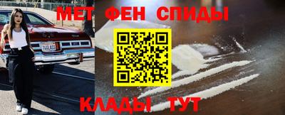скорость Кумертау