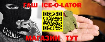 мефедрон VHQ Кунгур