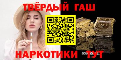 мефедрон VHQ Кунгур
