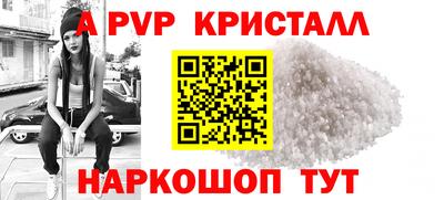 2c-b Кулебаки