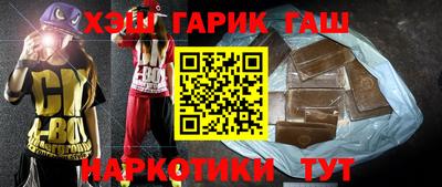 мефедрон VHQ Кунгур