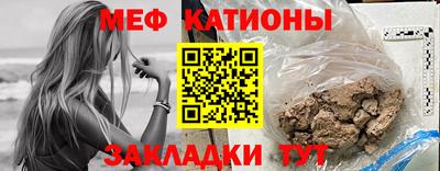 каннабис Краснодар
